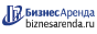 Коммерческая недвижимость в Надыме